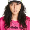 Internet Trucker Hat-Teddy Fresh Shop