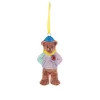World's First Ornament-Teddy Fresh Cheap